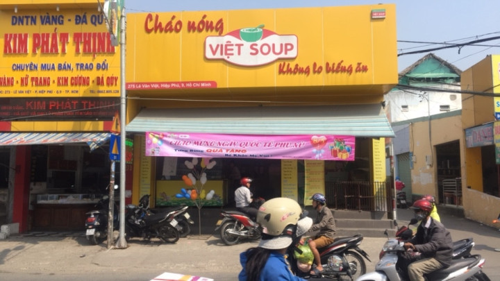 Đang cập nhật